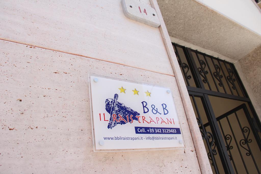B&B Il Rais トラーパニ エクステリア 写真